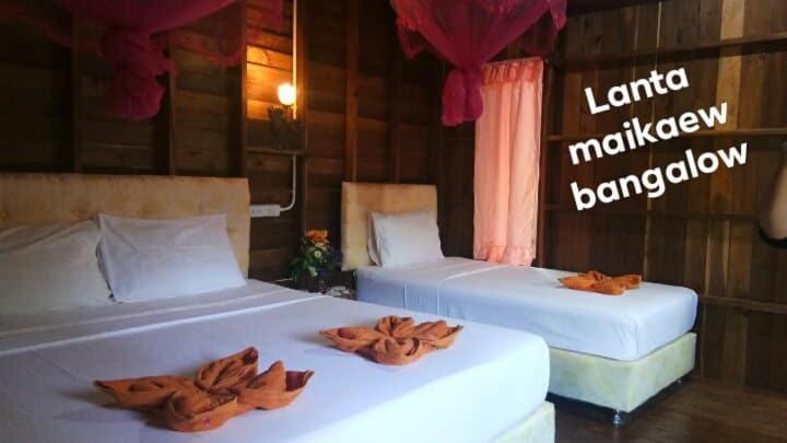 Lanta Maikeaw Bungalow Koh Lanta Exterior photo